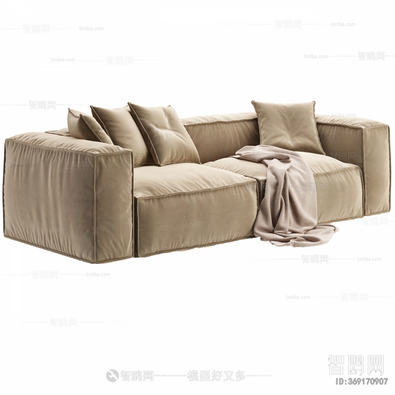 Modern A Sofa For Two