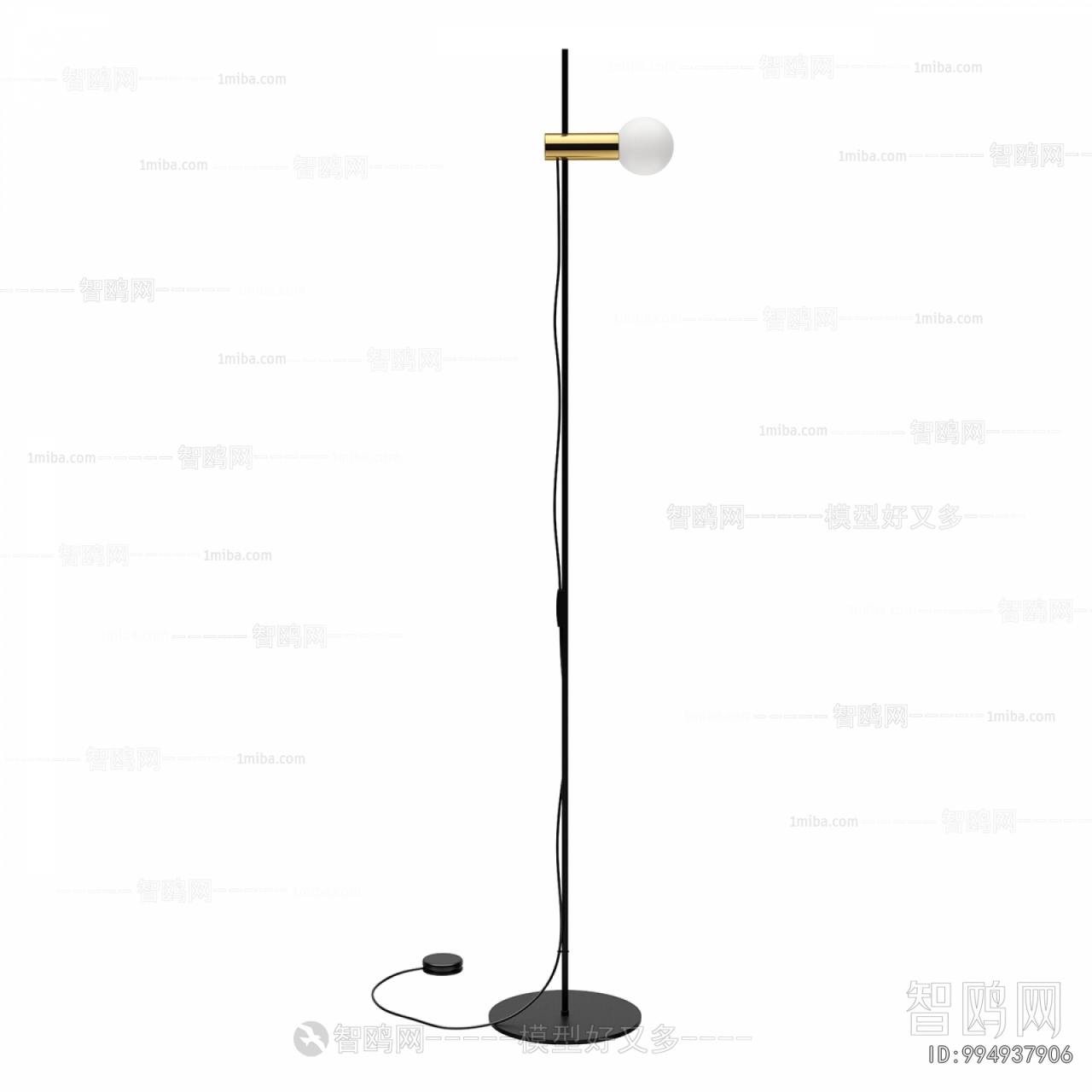 Modern Floor Lamp