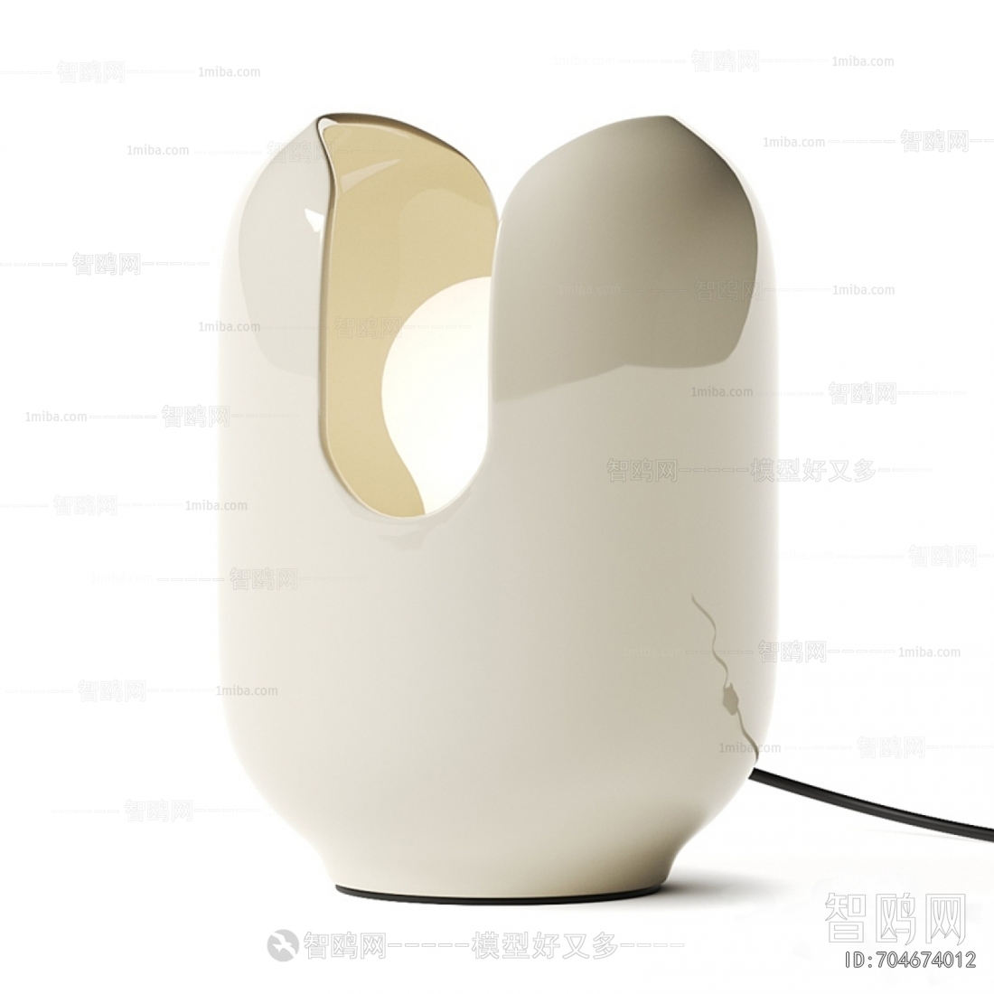 Modern Table Lamp