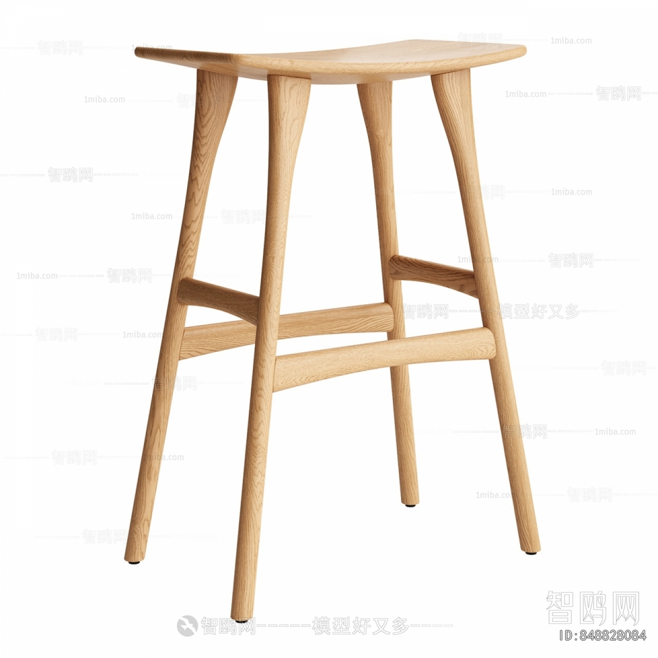 Modern Bar Stool