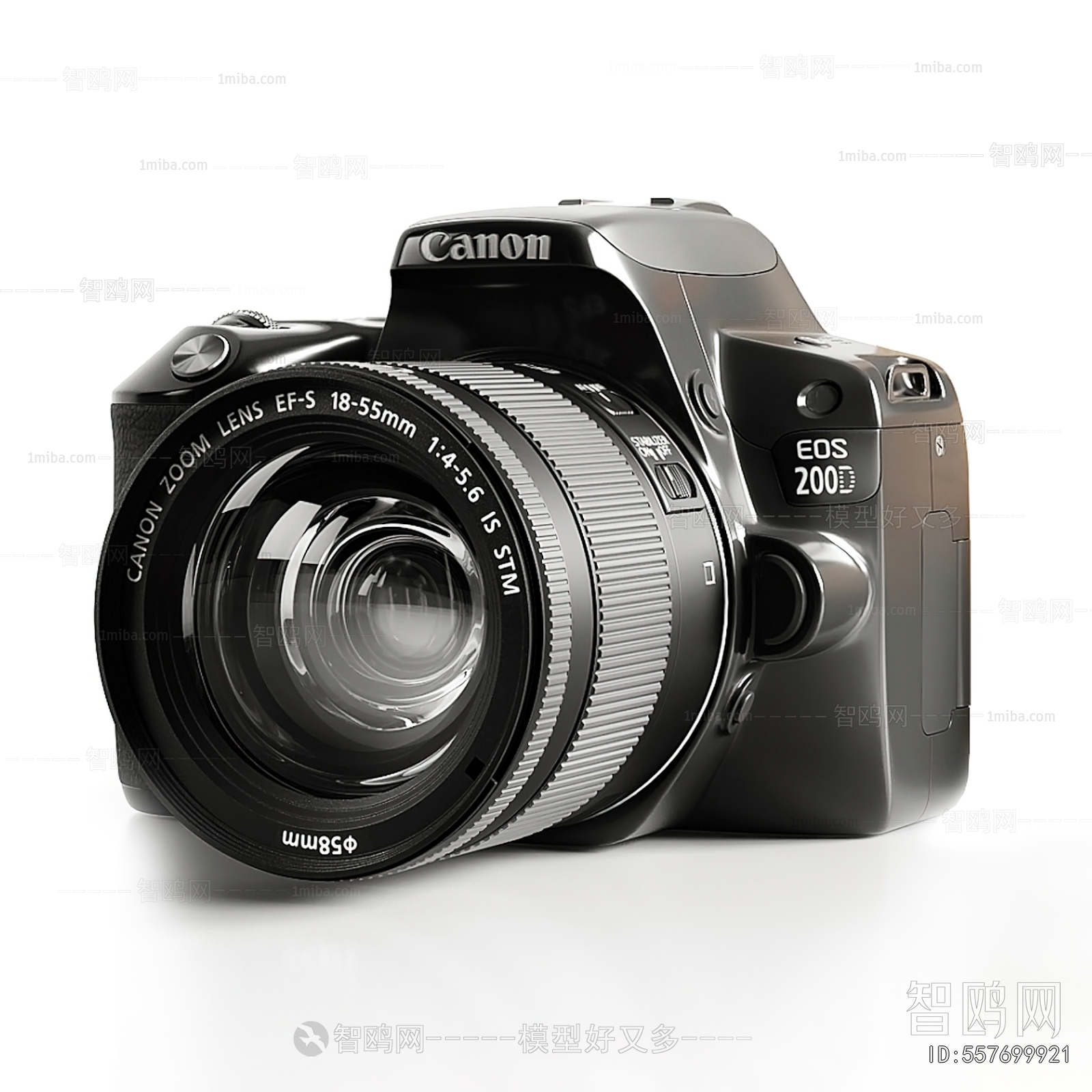 Modern Digital Camera