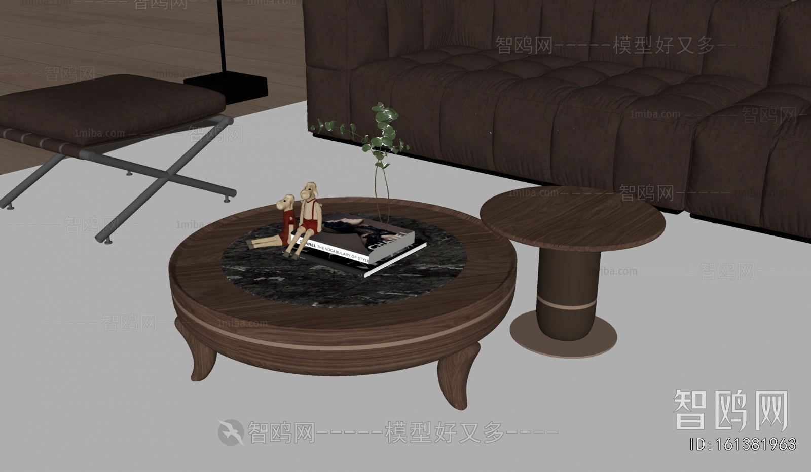 Modern Coffee Table