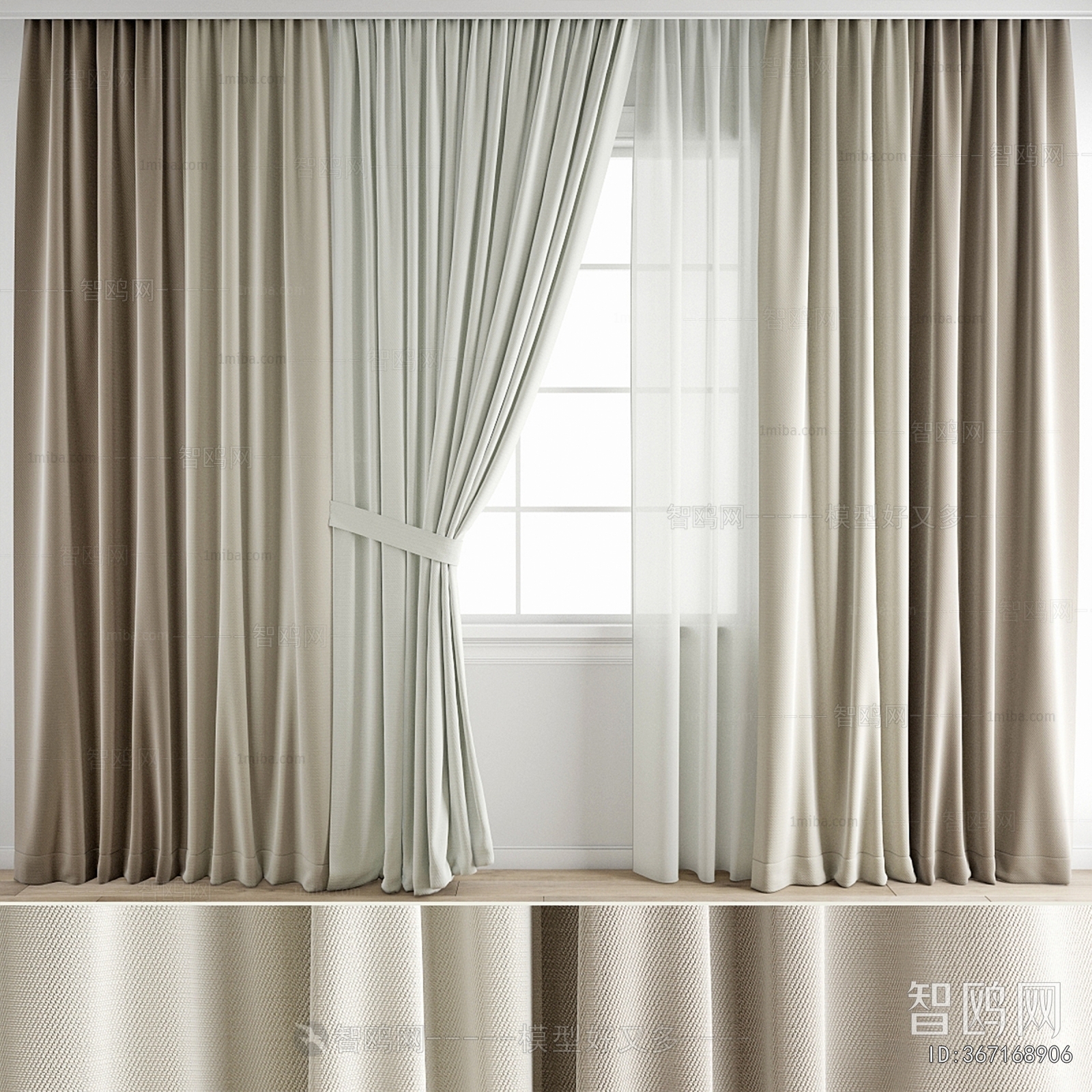 Modern The Curtain