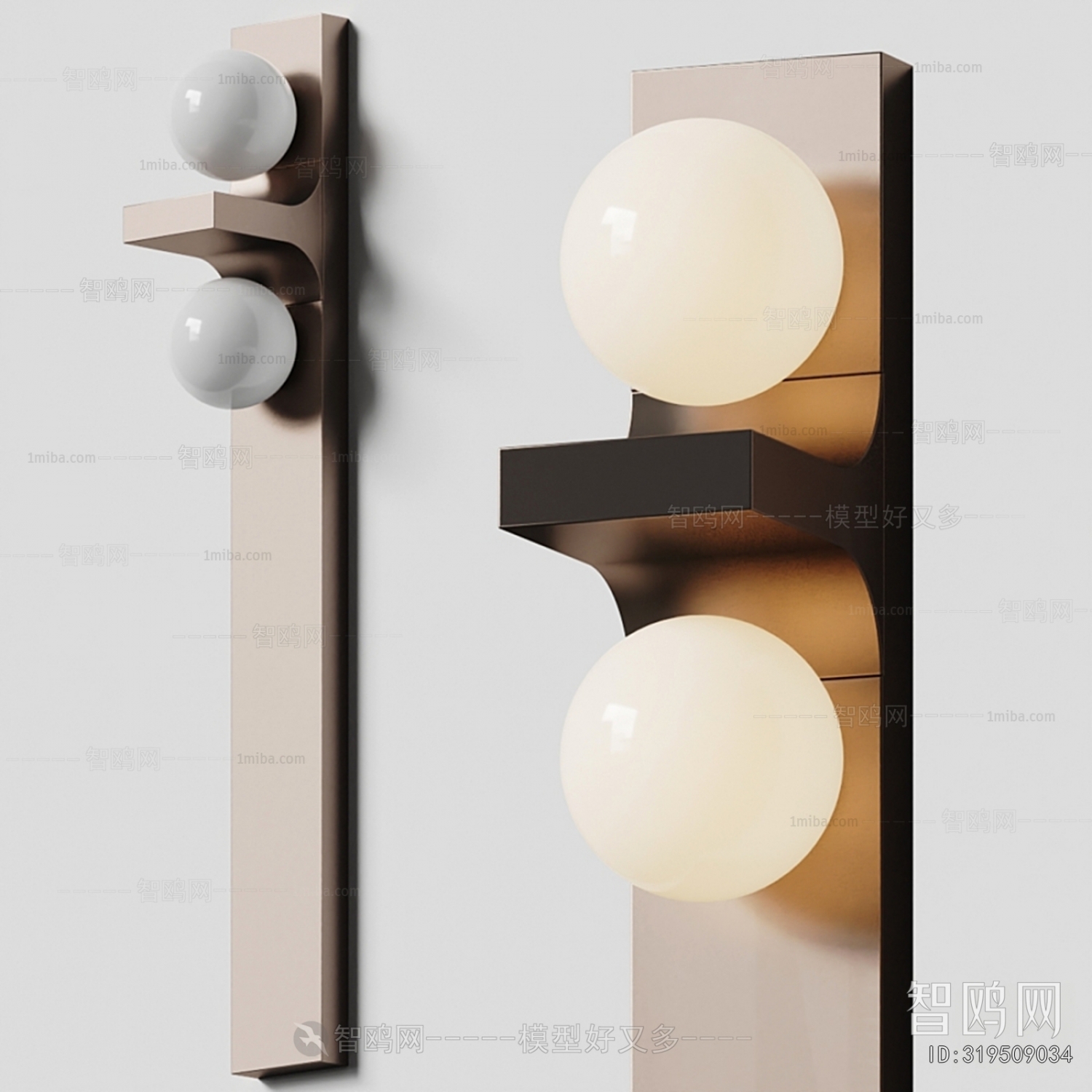 Modern Wall Lamp