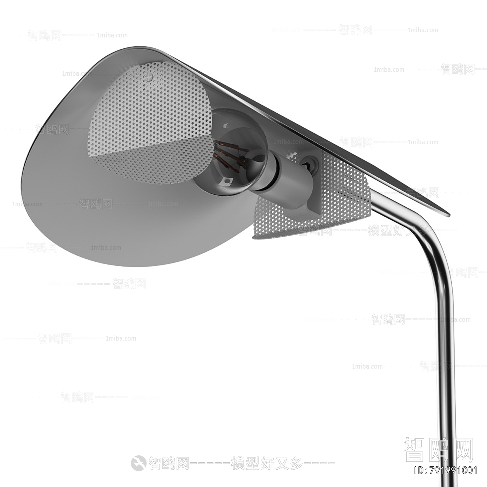 Modern Floor Lamp