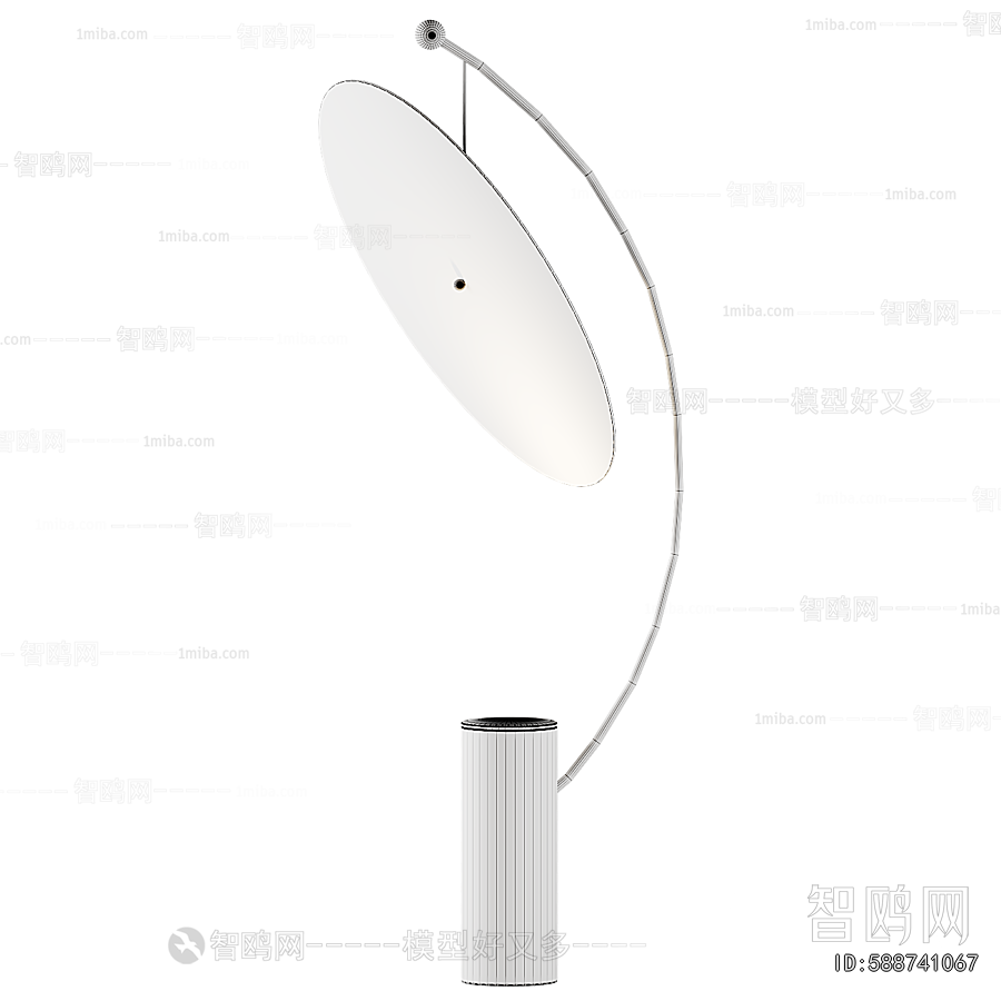 Modern Floor Lamp