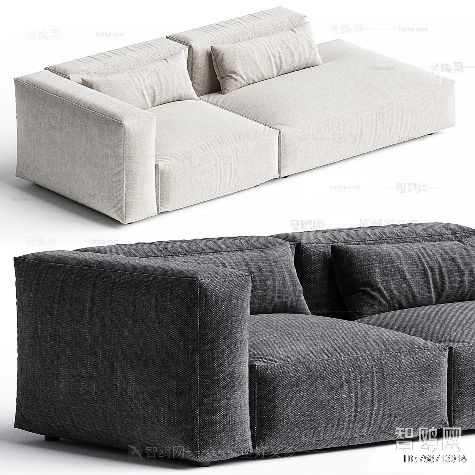 Modern A Sofa For Two