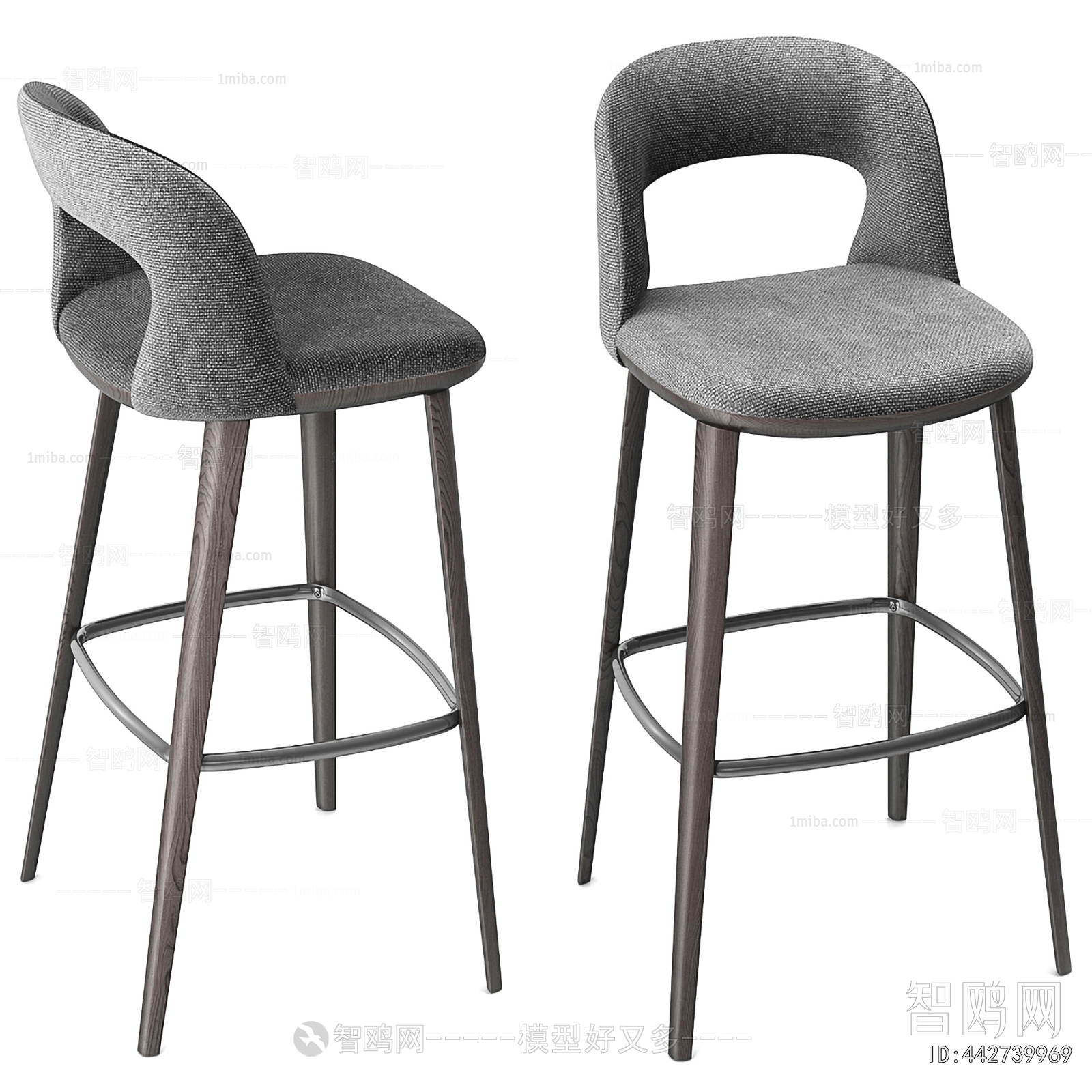 Modern Bar Chair