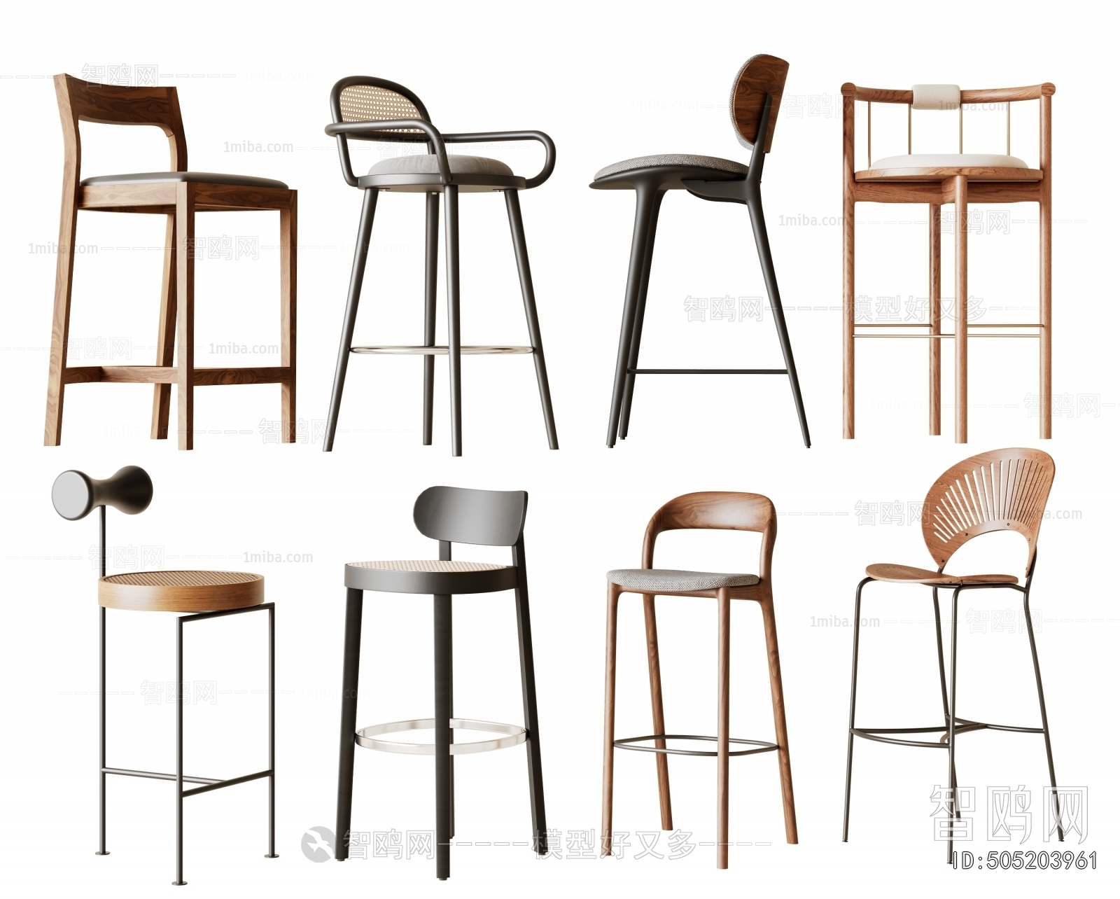 Modern Bar Chair