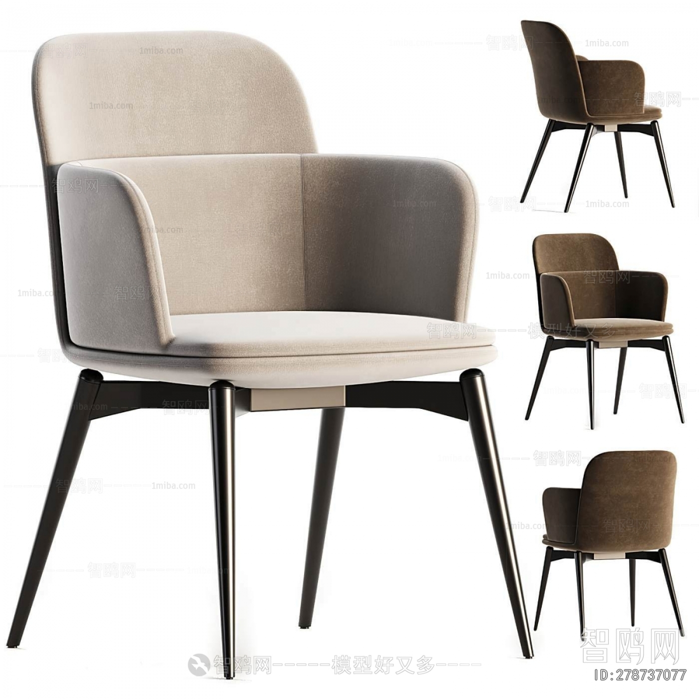 Modern Dining Chair