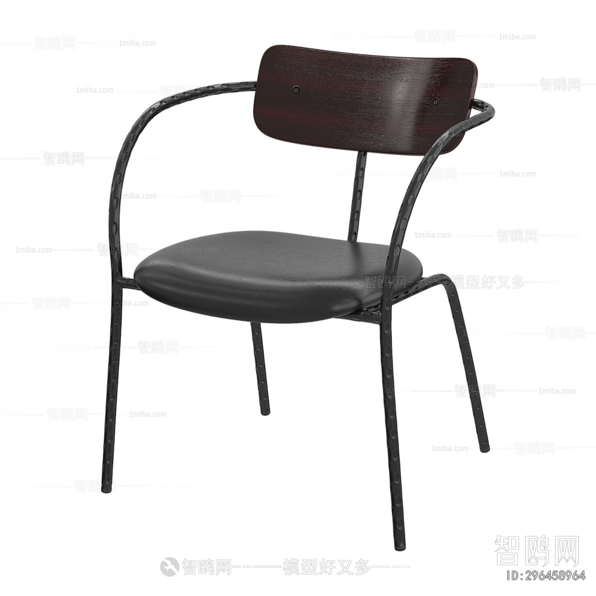 Modern Dining Chair