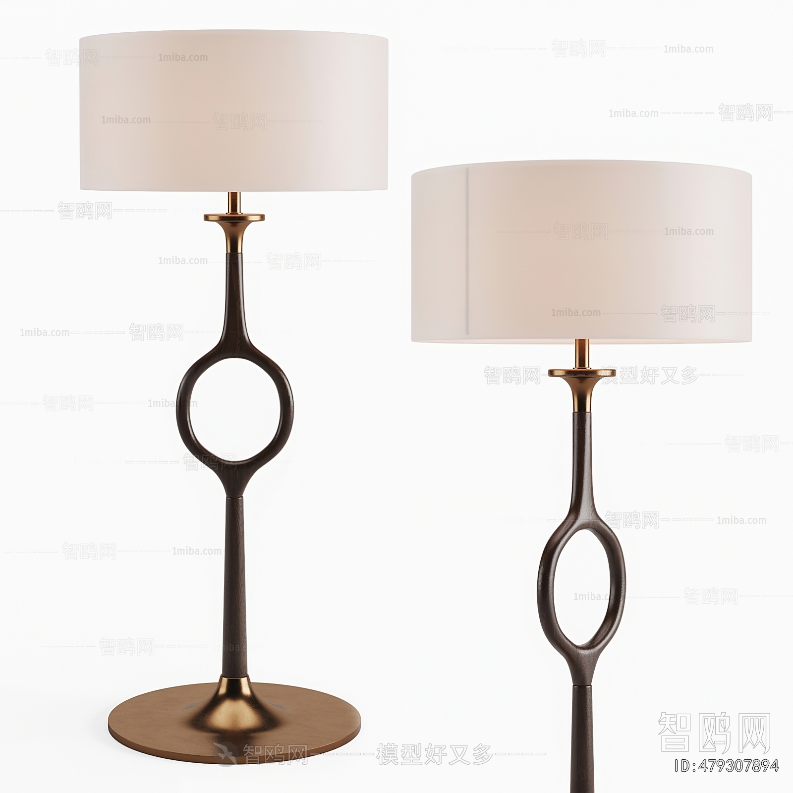 Modern Floor Lamp