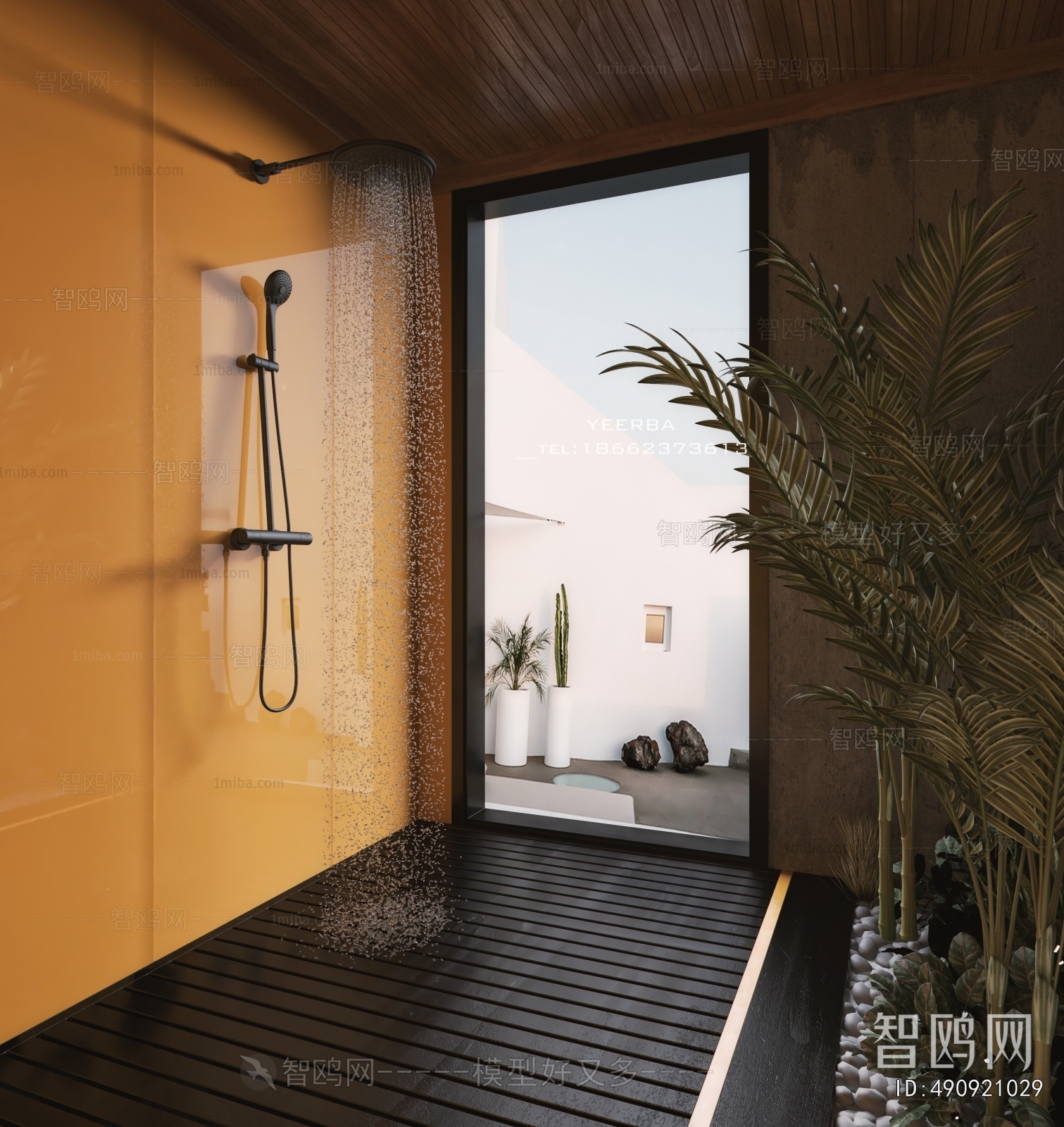 Modern Bathroom