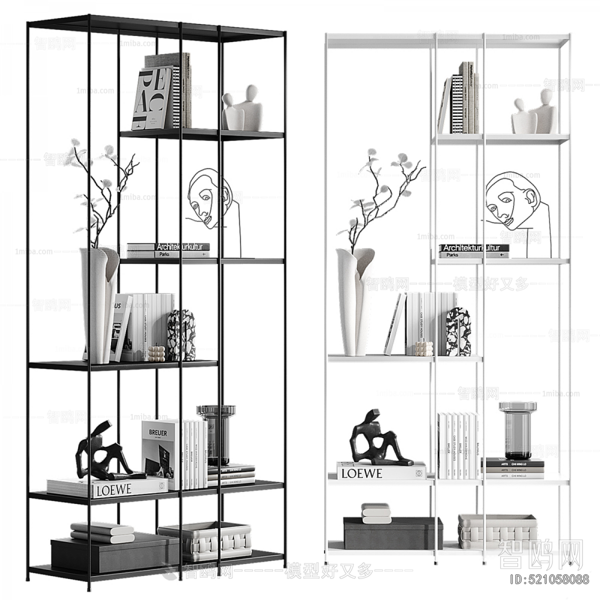 Modern Shelving