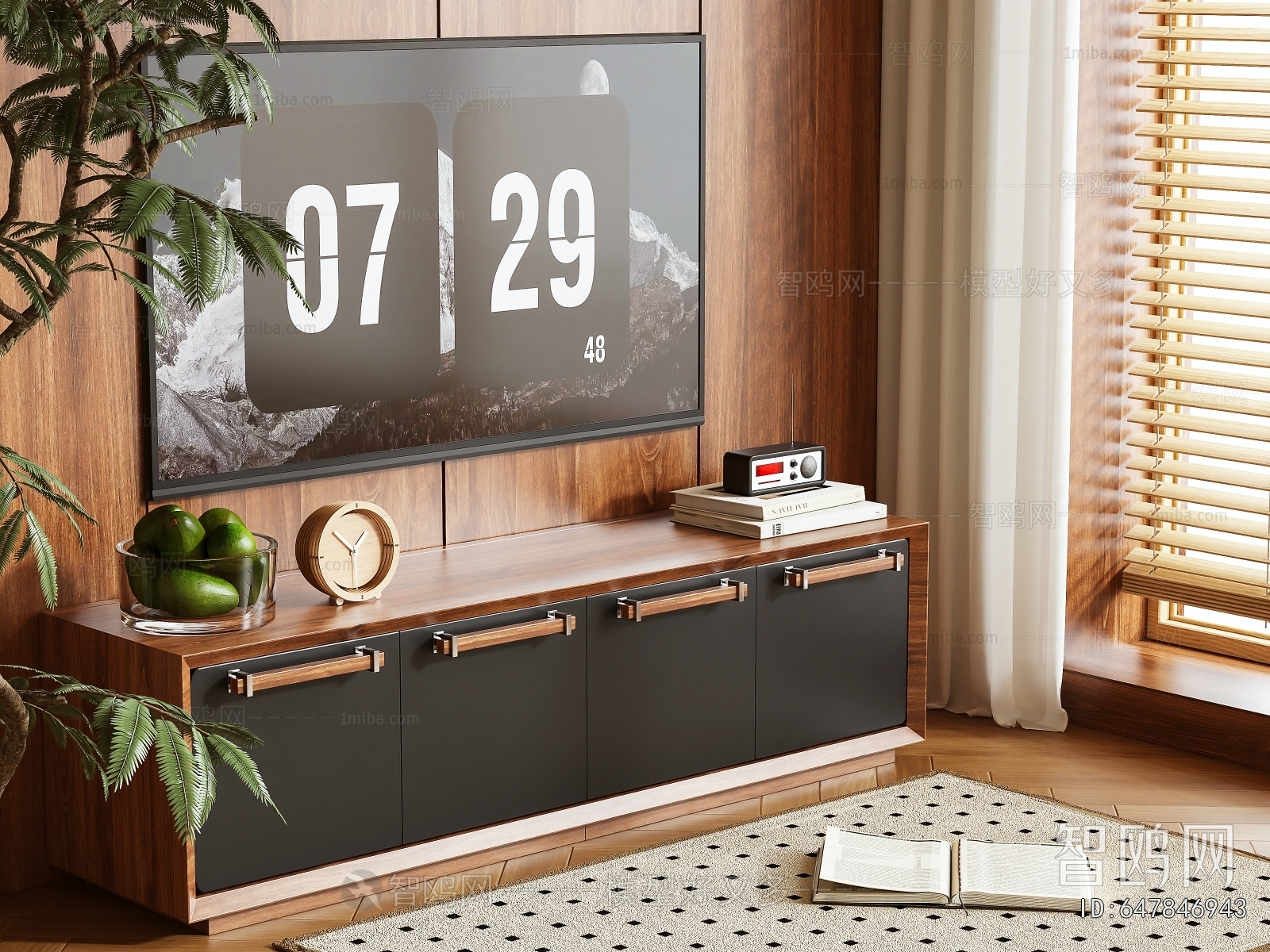 Modern TV Cabinet