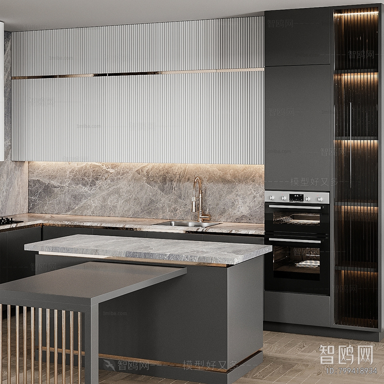 Modern Kitchen Cabinet