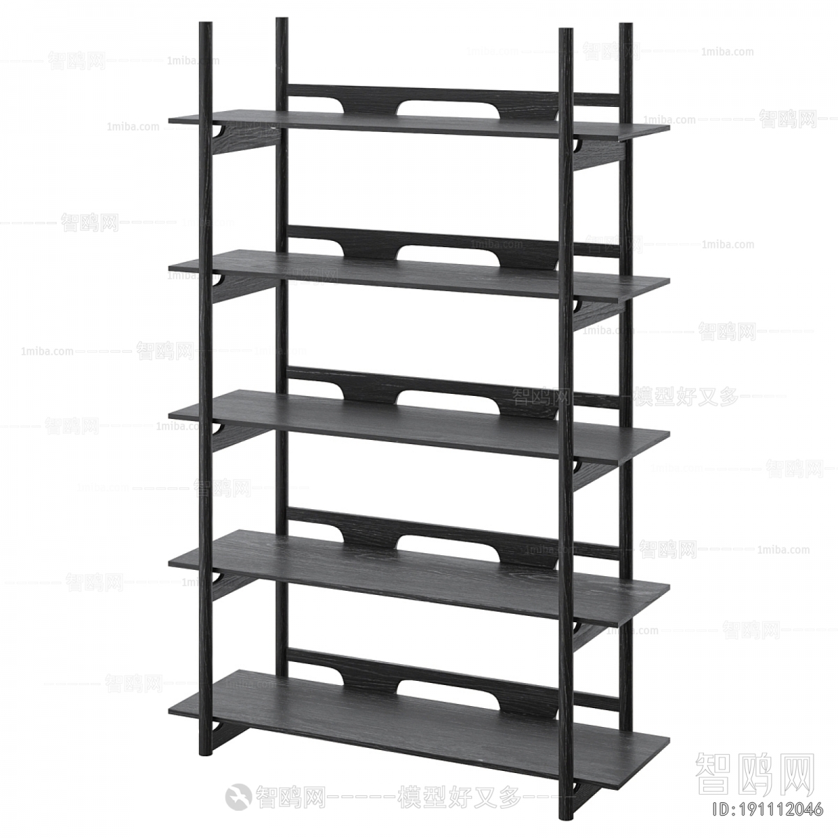 Modern Shelving