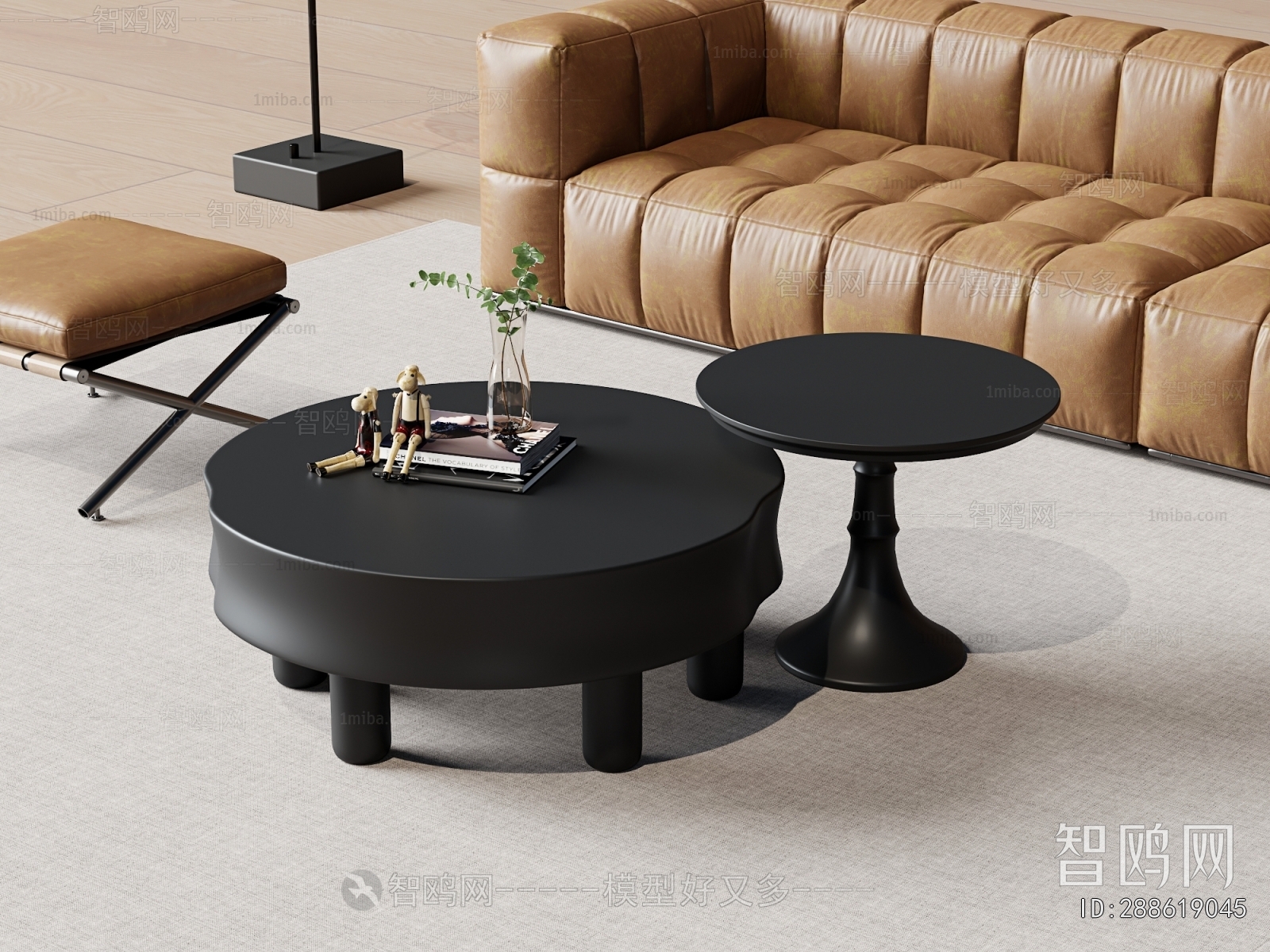 Modern Coffee Table