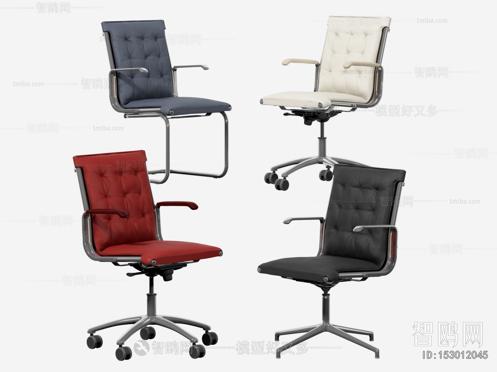 Modern Office Chair