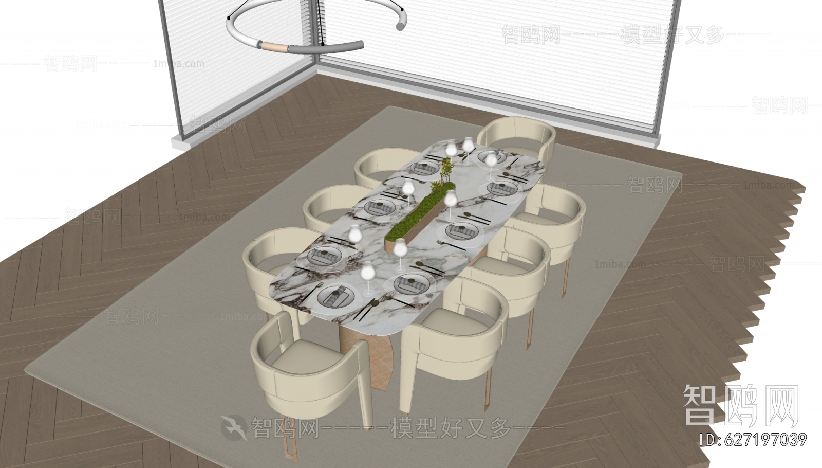 Modern Dining Table And Chairs