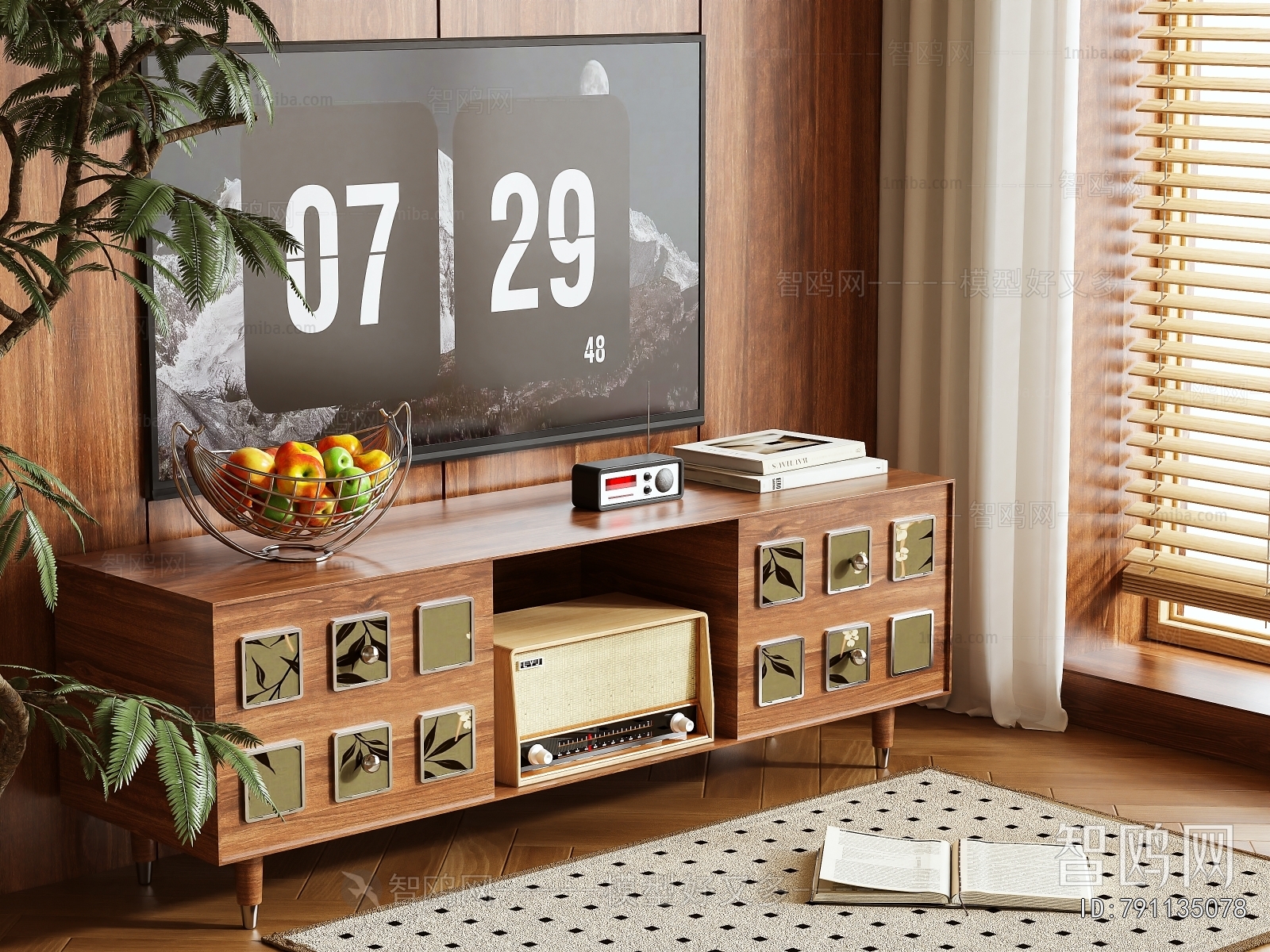 Modern TV Cabinet