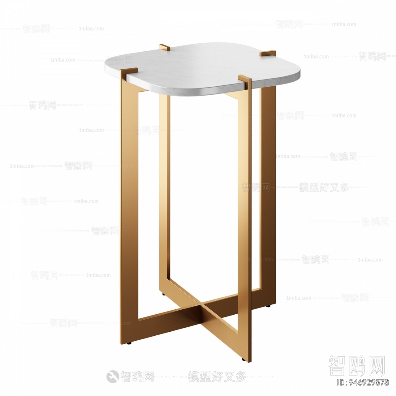 Modern Side Table/corner Table