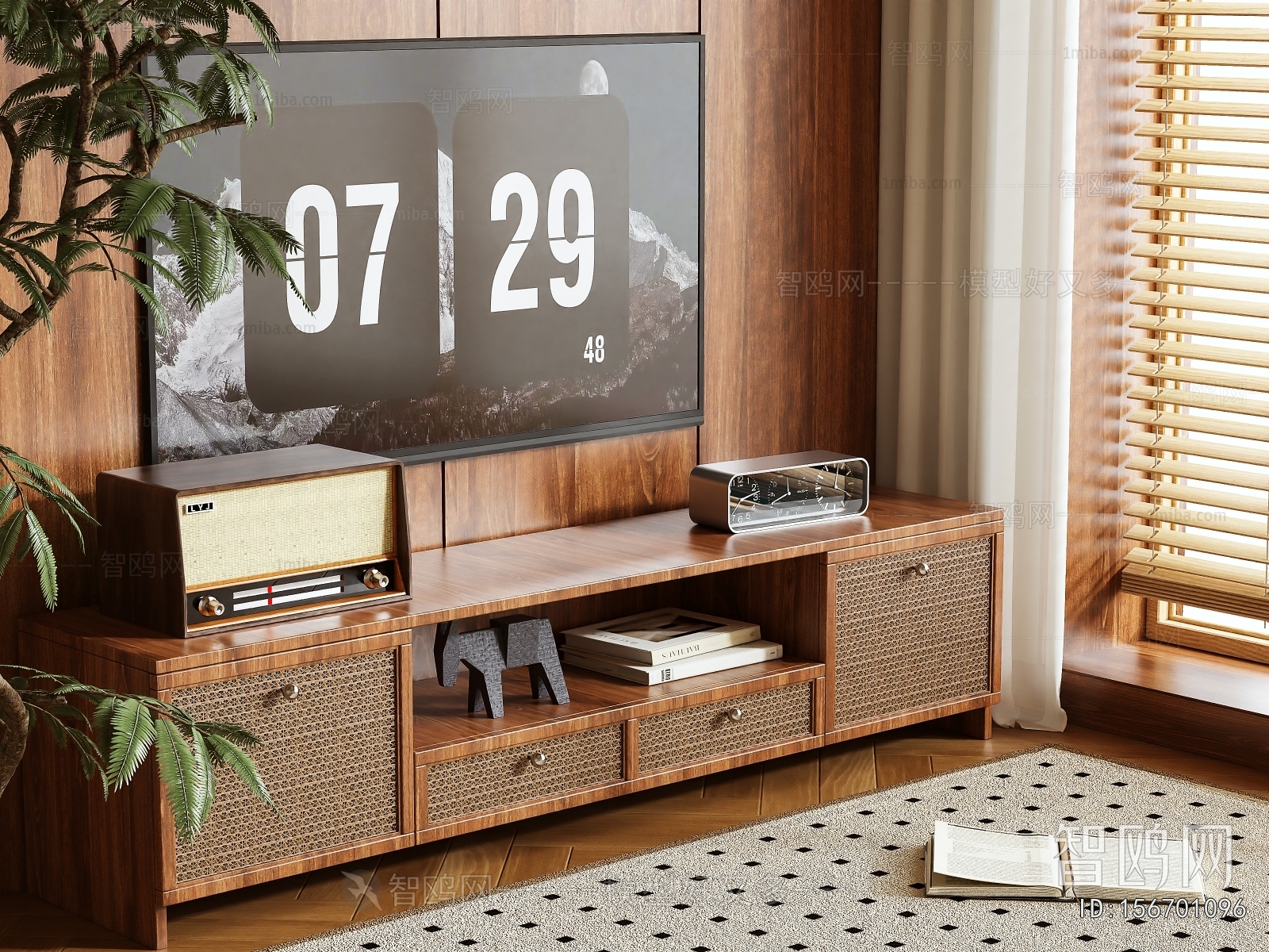 Modern TV Cabinet