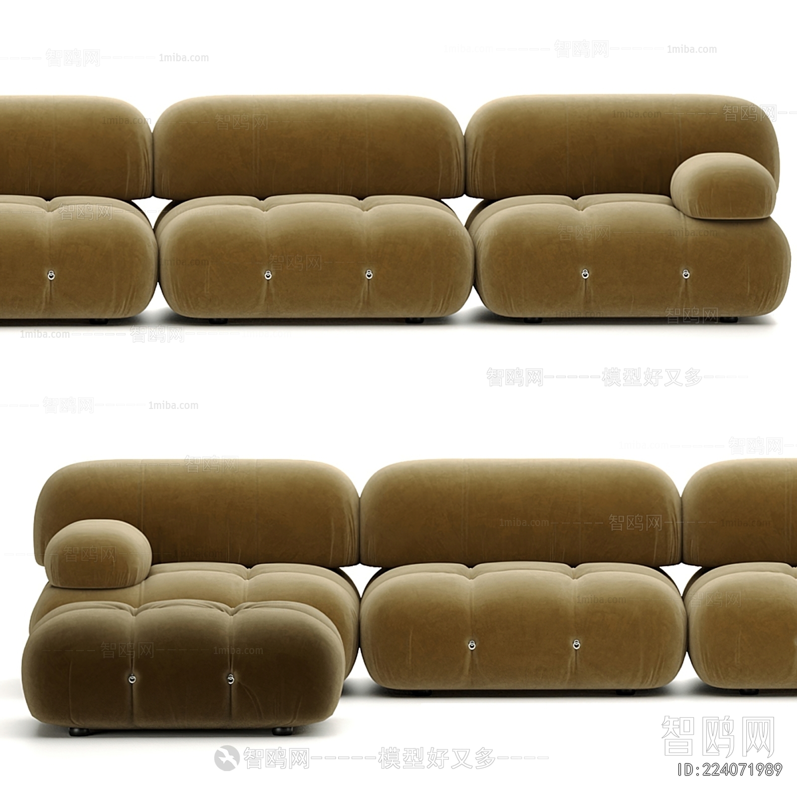 Modern Multi Person Sofa