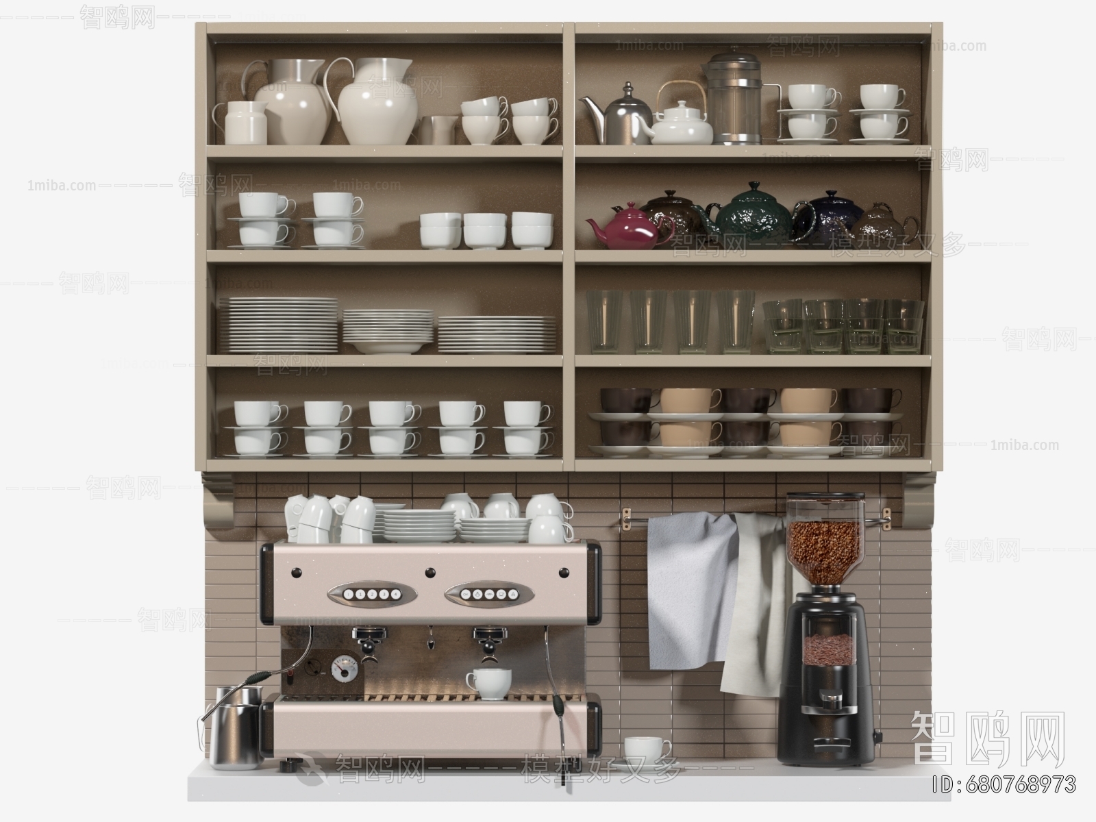 Modern Kitchen Electric Coffee Machine