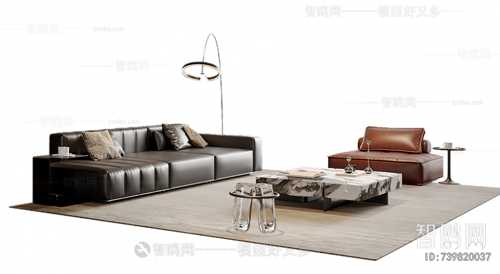 Modern Sofa Combination