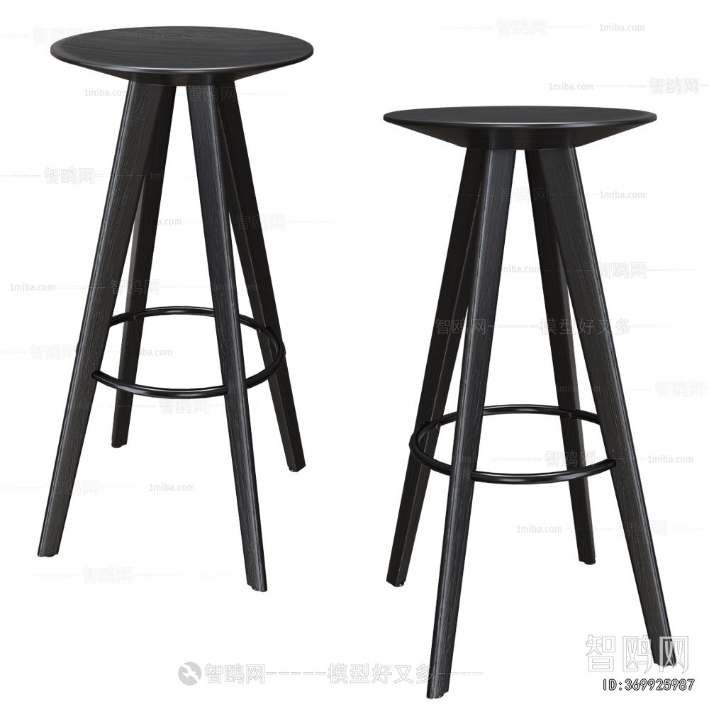 Modern Bar Stool