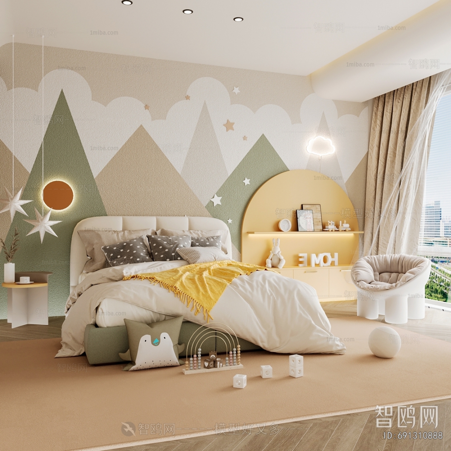 Modern Children's Room