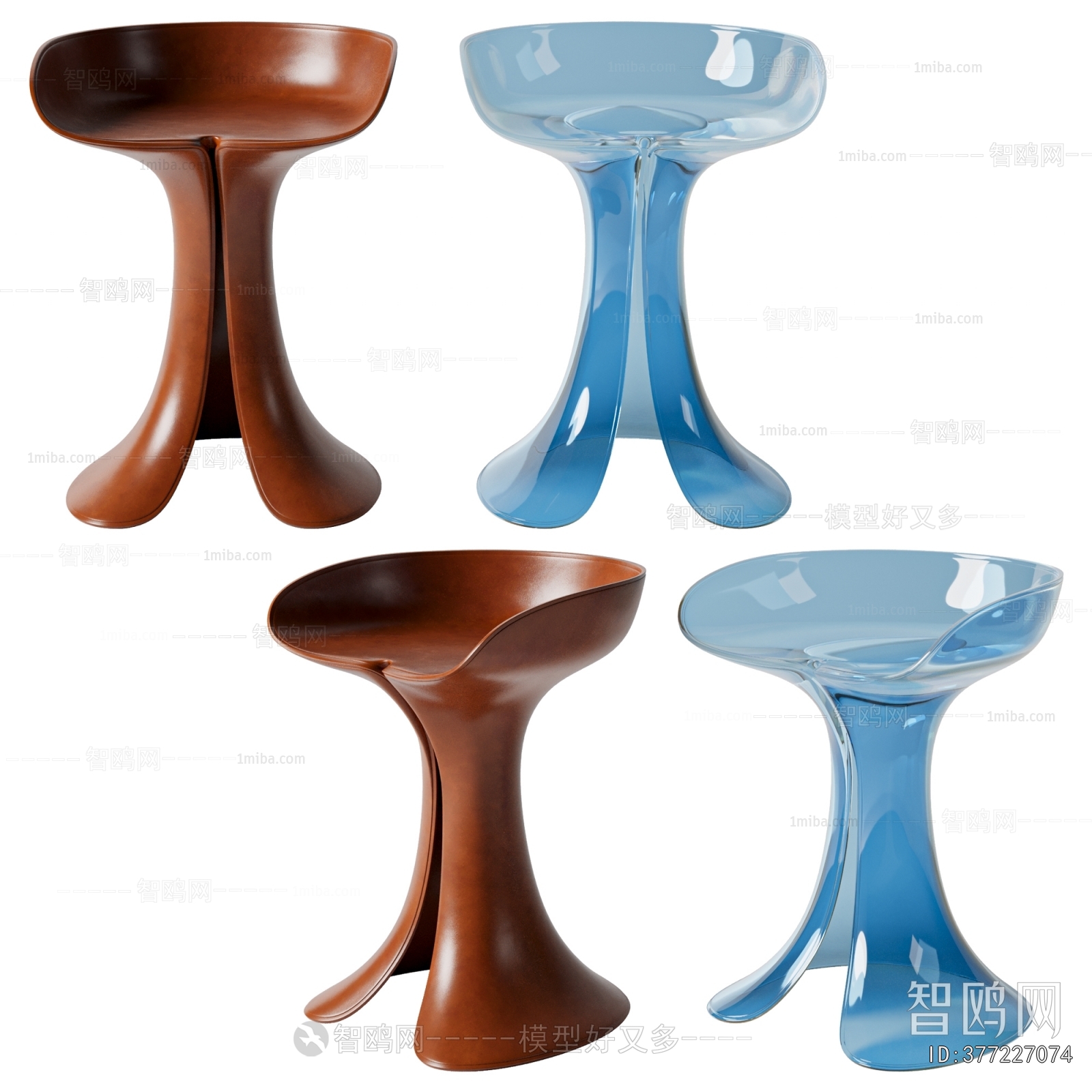 Modern Bar Stool