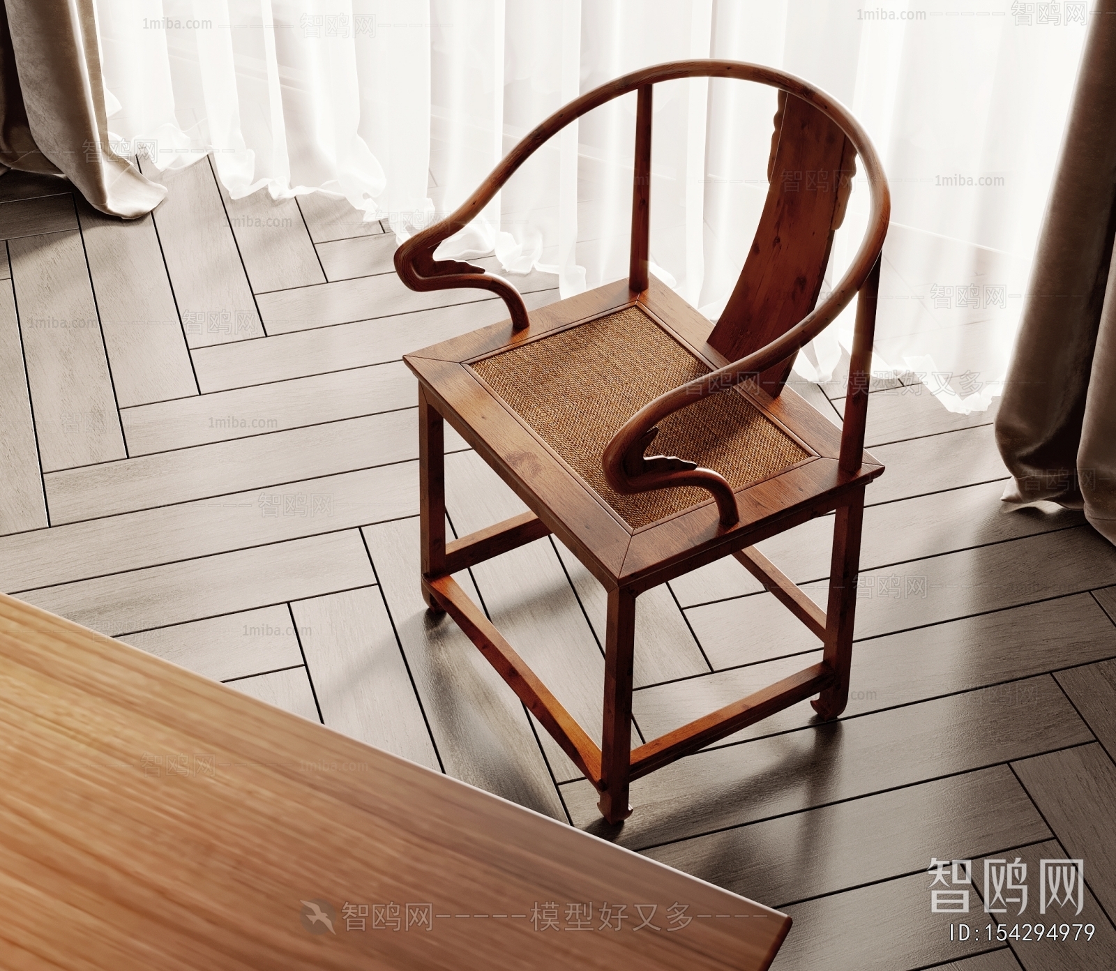 New Chinese Style Lounge Chair