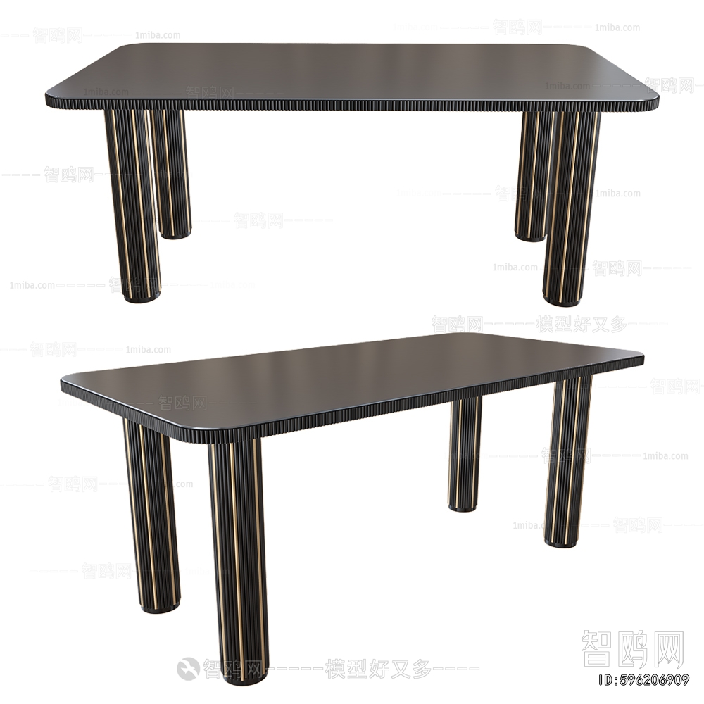 Modern Dining Table