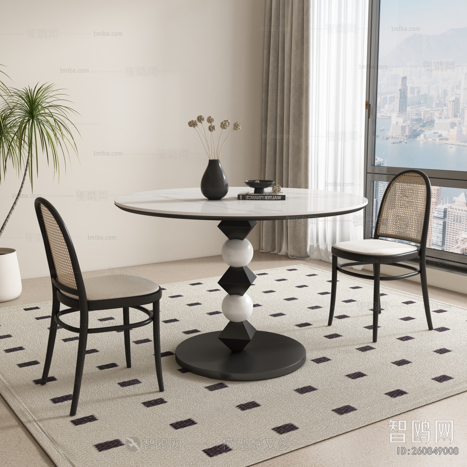 Modern Dining Table And Chairs