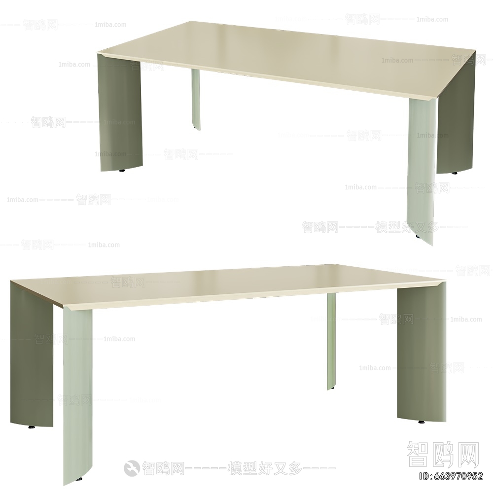 Modern Dining Table