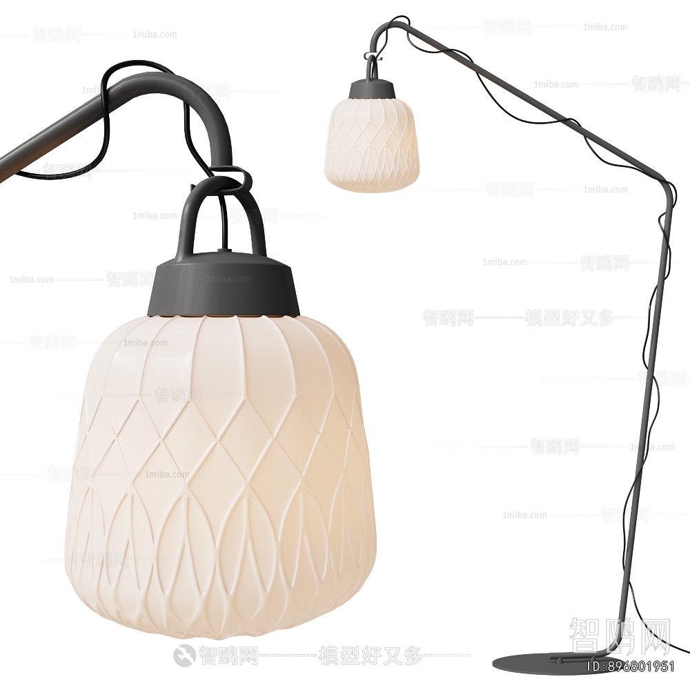 Modern Floor Lamp