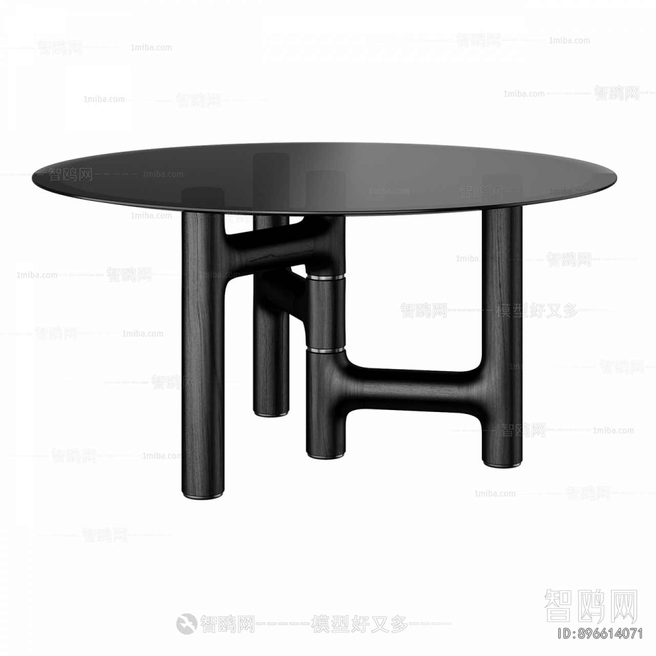 Modern Dining Table