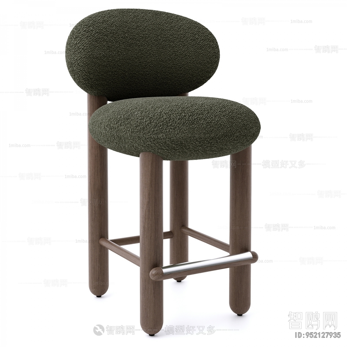 Modern Bar Chair