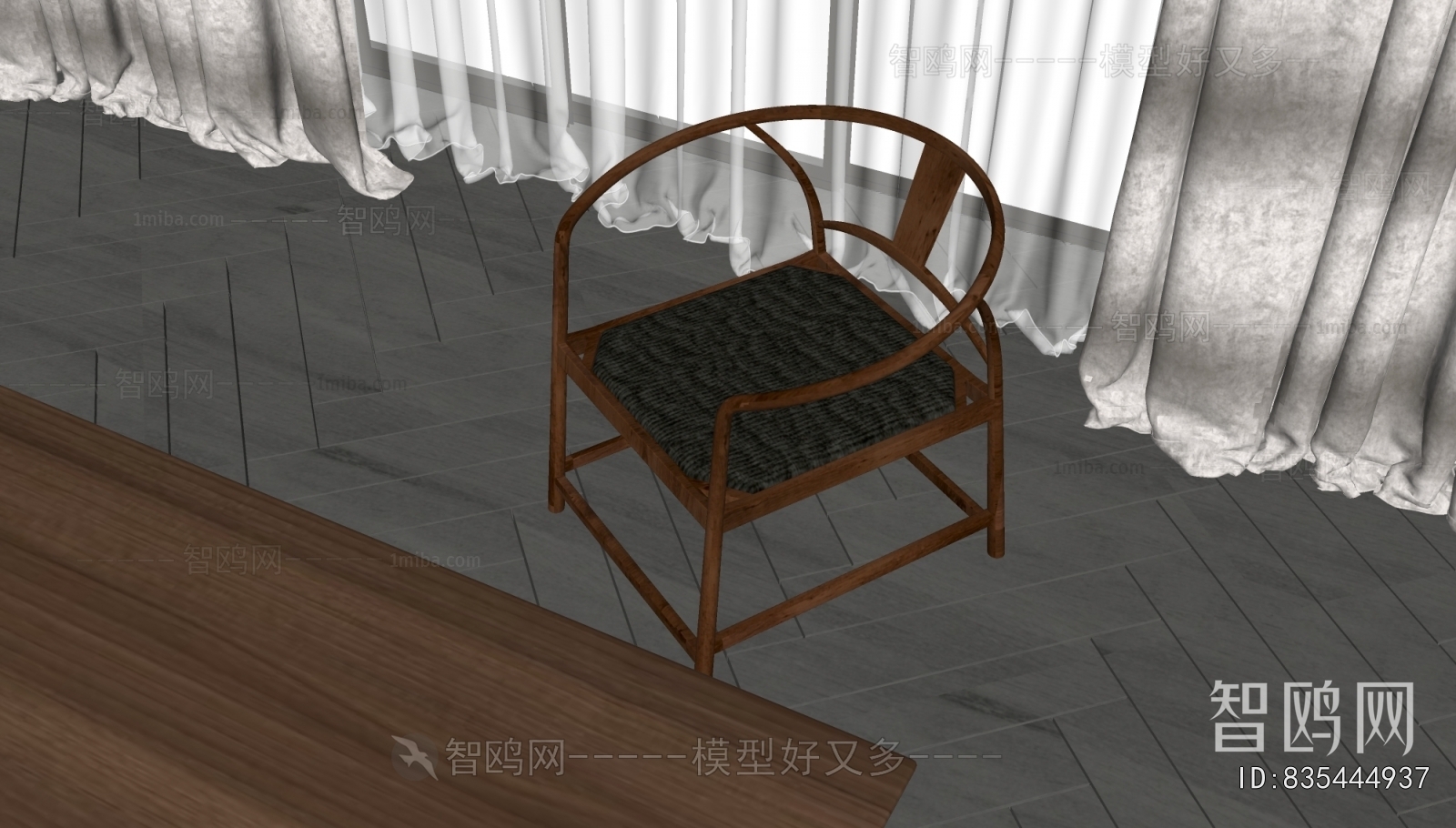 New Chinese Style Lounge Chair