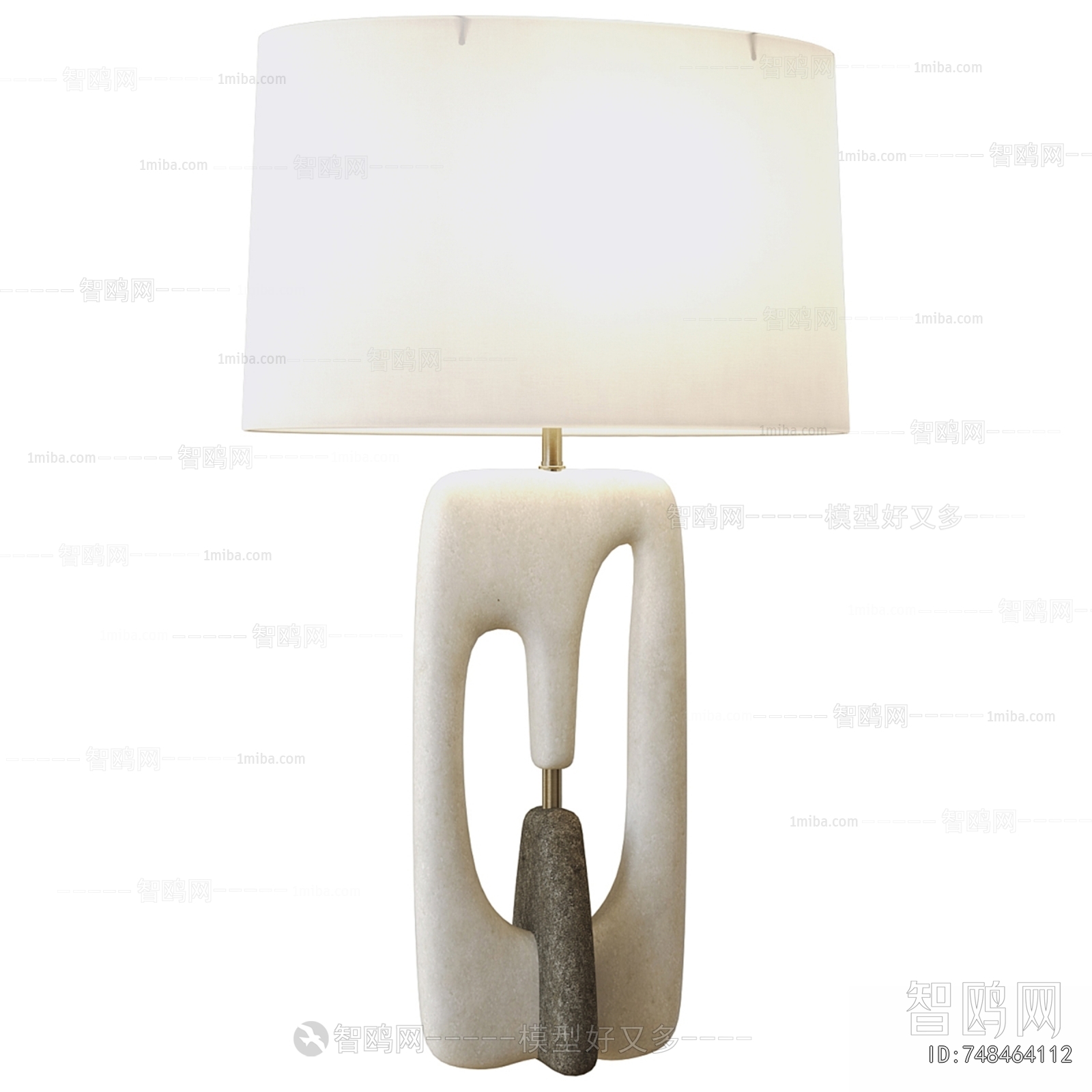 Modern Table Lamp