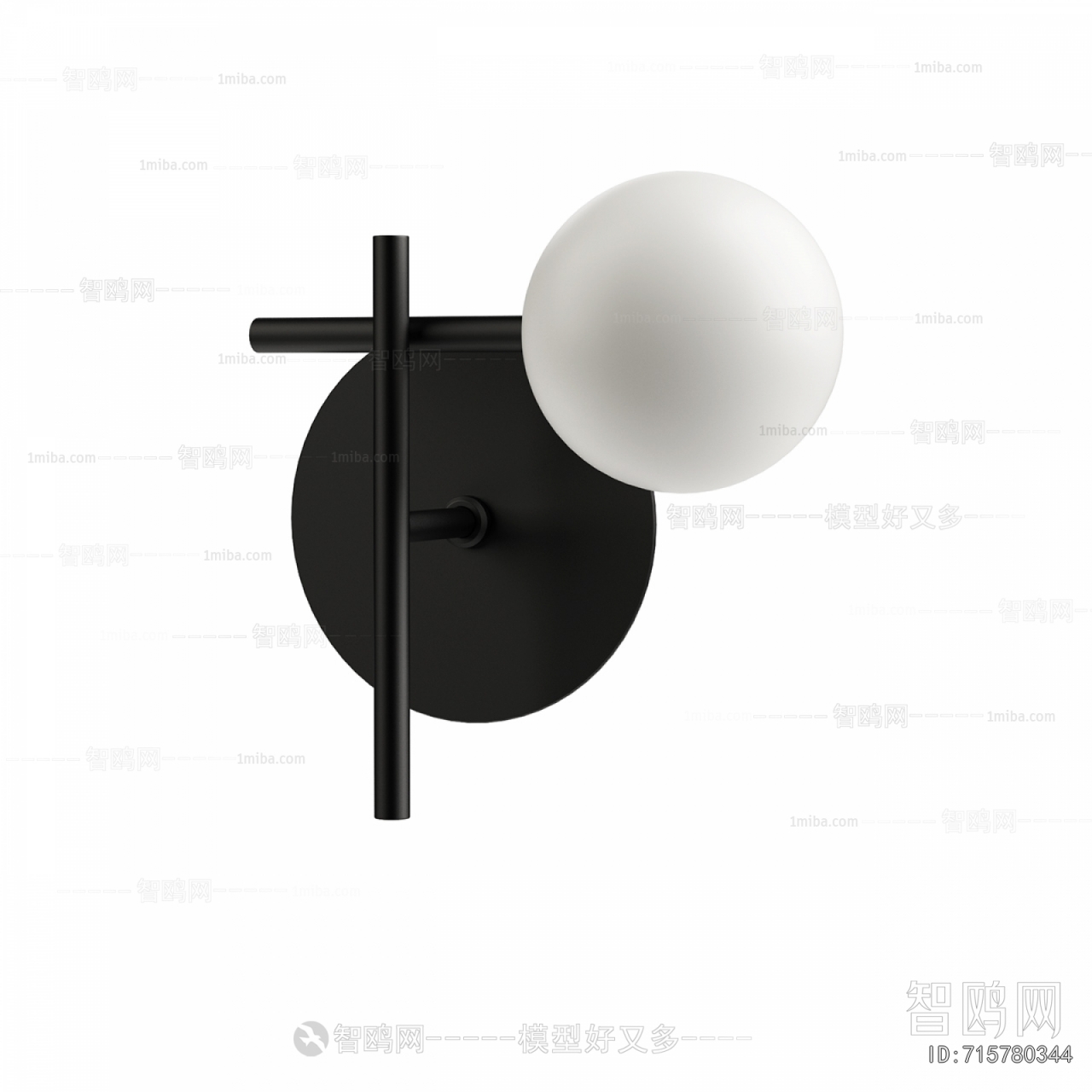 Modern Wall Lamp