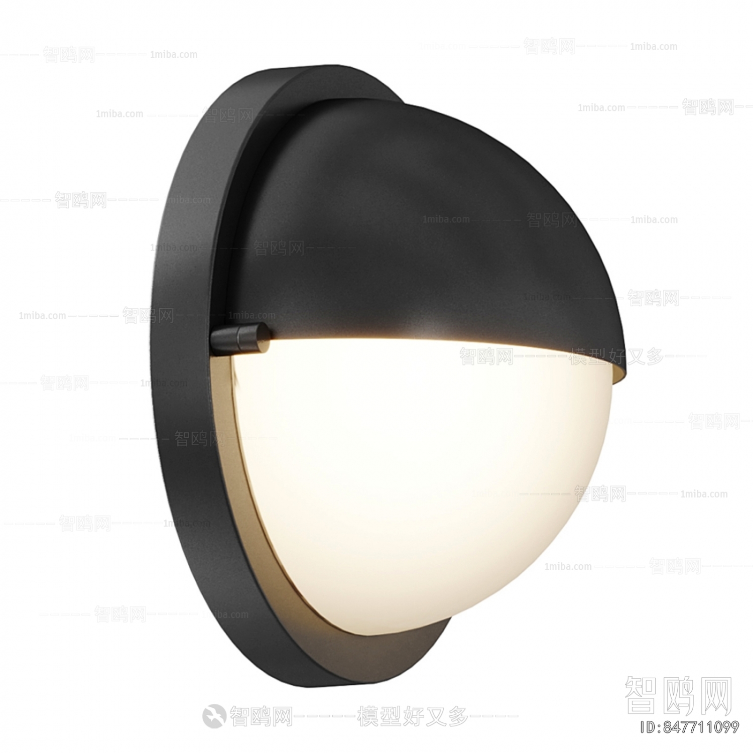 Modern Wall Lamp