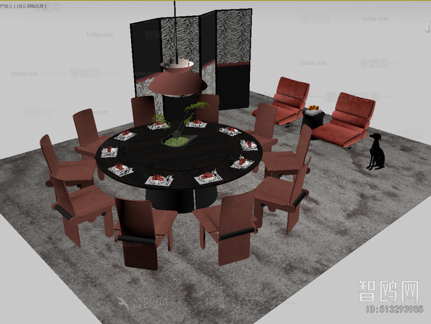 Modern Dining Table And Chairs