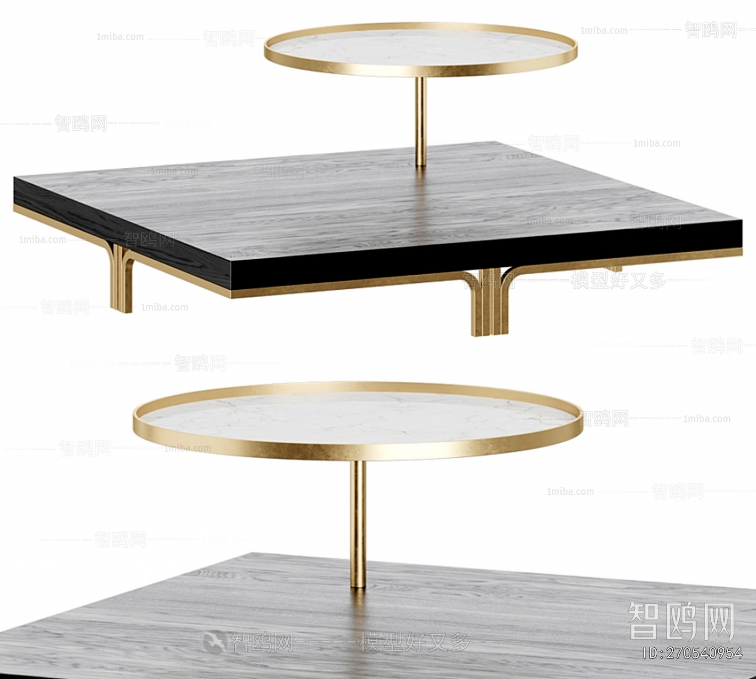 Modern Coffee Table