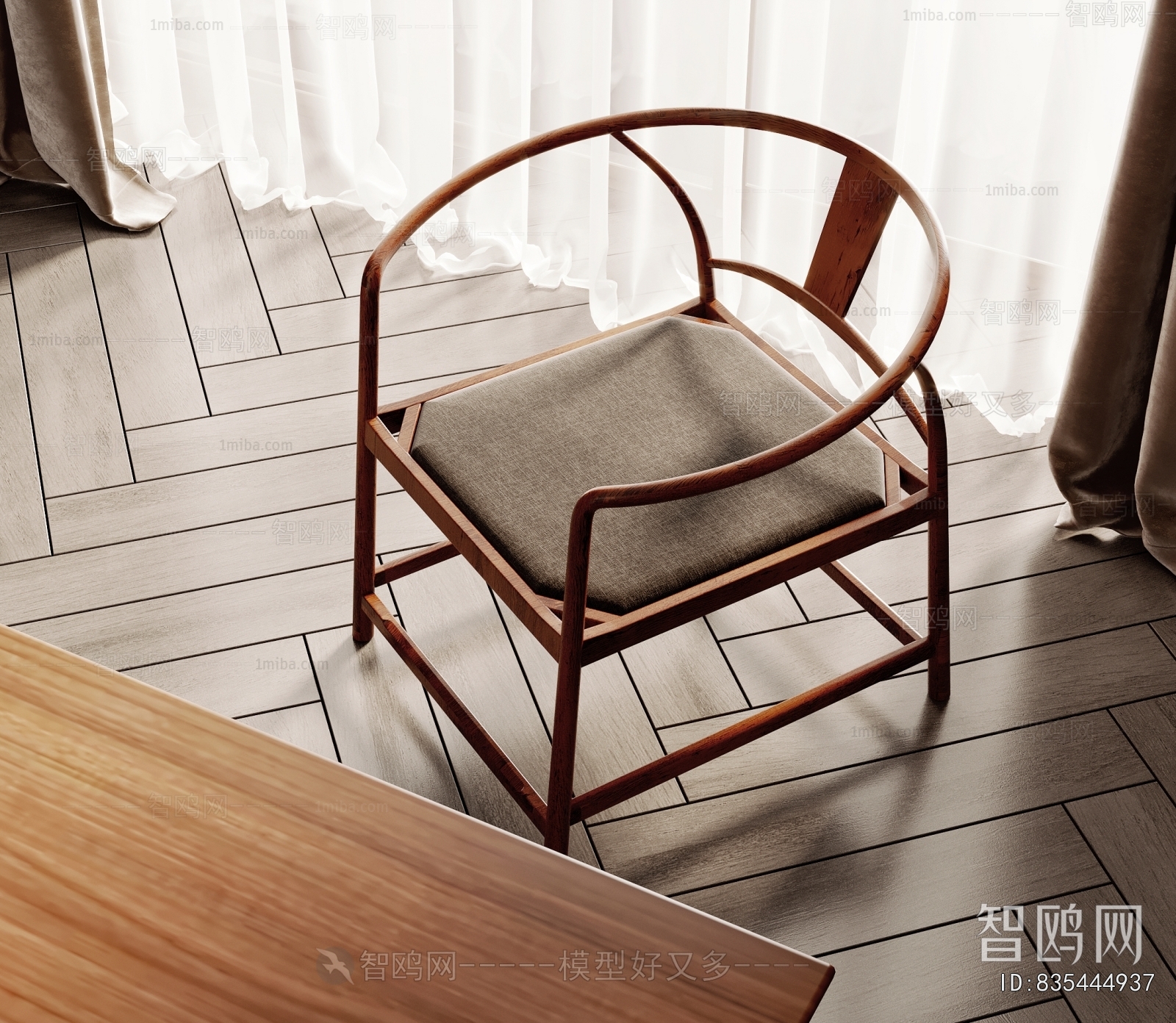 New Chinese Style Lounge Chair