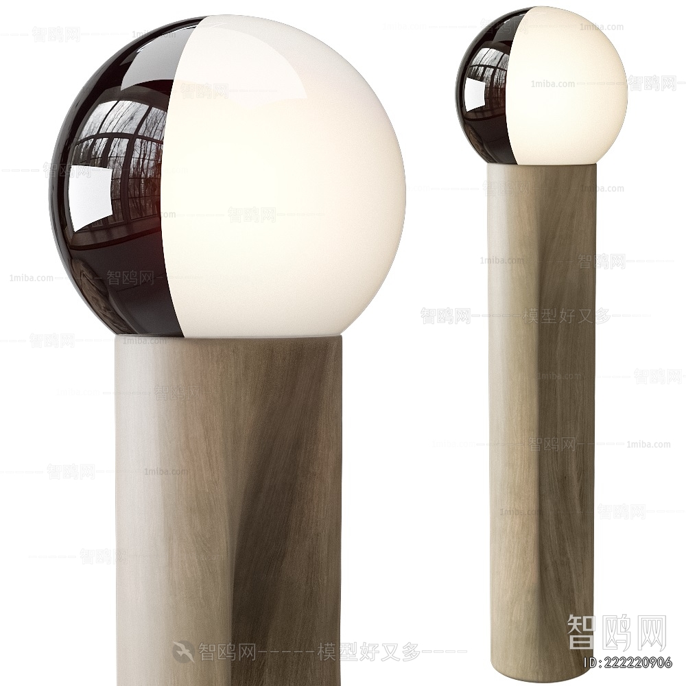 Modern Table Lamp