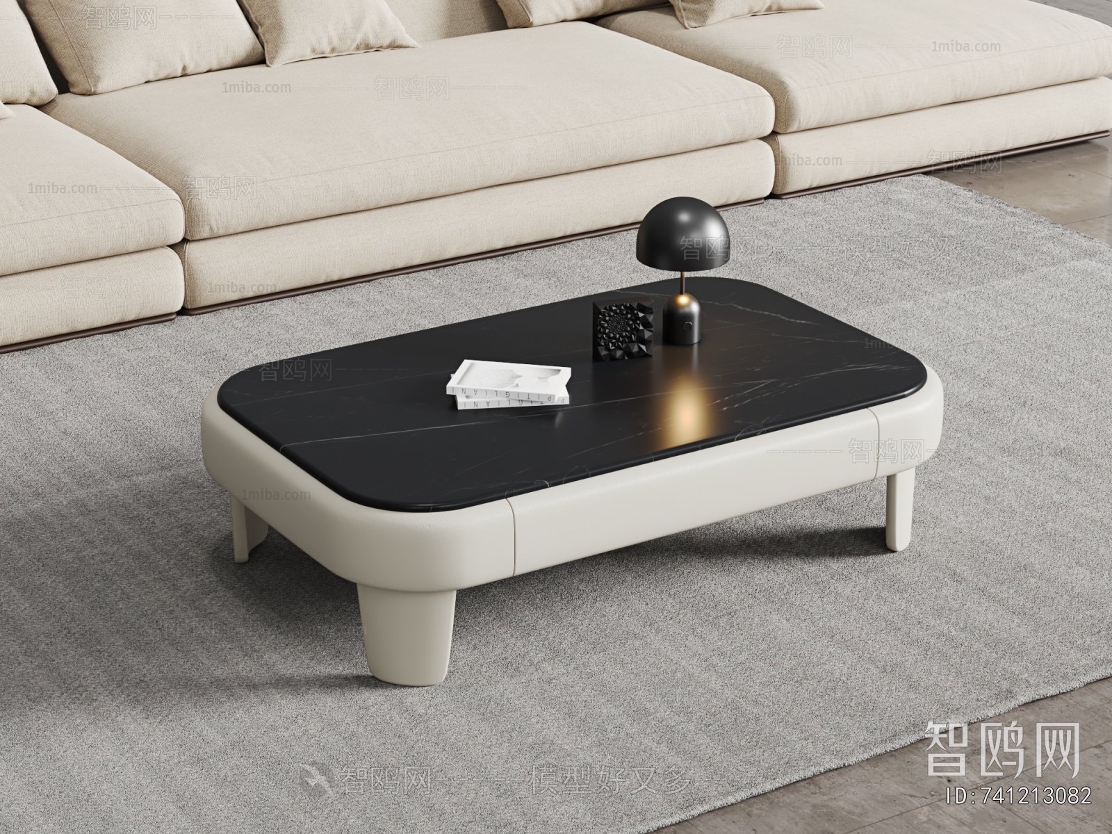 Modern Coffee Table