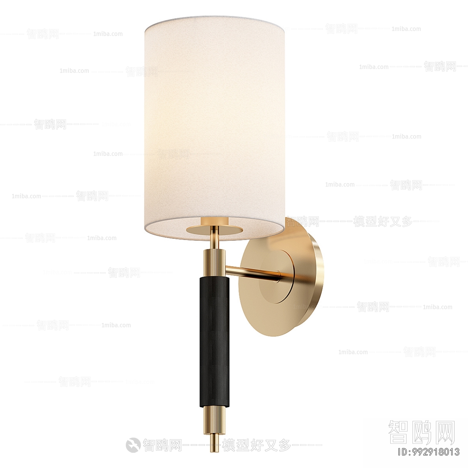 Modern Wall Lamp